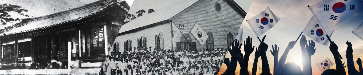 설립취지문 이미지